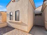 424 Noland Ct - Photo 4