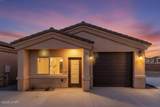 2778 Mcculloch Blvd - Photo 3