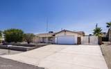 1710 Outrigger Dr - Photo 2