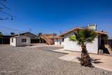 1710 Outrigger Dr - Photo 23