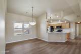 571 Mcculloch Blvd - Photo 11