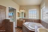 571 Mcculloch Blvd - Photo 23