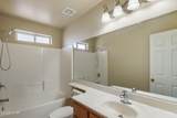 571 Mcculloch Blvd - Photo 28