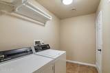 571 Mcculloch Blvd - Photo 32