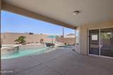 571 Mcculloch Blvd - Photo 33
