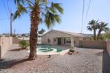 571 Mcculloch Blvd - Photo 38