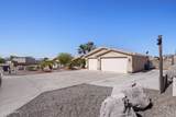 571 Mcculloch Blvd - Photo 4