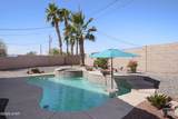571 Mcculloch Blvd - Photo 40