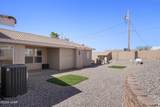 571 Mcculloch Blvd - Photo 42