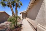 571 Mcculloch Blvd - Photo 6