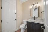 803 Malibu Dr - Photo 87