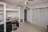 3715 Saratoga Ave - Photo 29