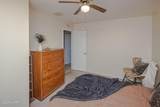 3715 Saratoga Ave - Photo 33
