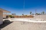 3715 Saratoga Ave - Photo 40
