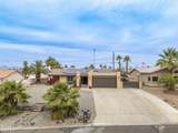 2575 Saratoga Ave - Photo 1