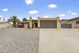 2575 Saratoga Ave - Photo 3