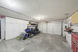 2575 Saratoga Ave - Photo 39
