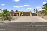 2575 Saratoga Ave - Photo 4
