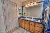 1626 Willow Ave - Photo 21