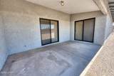 1626 Willow Ave - Photo 37