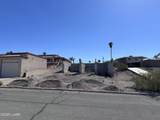 2664 Caribbean Dr - Photo 1