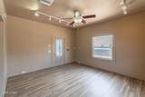 310 Oak St - Photo 11