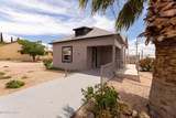 310 Oak St - Photo 5