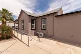 310 Oak St - Photo 6