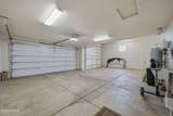 1011 Rolling Hills Dr - Photo 39
