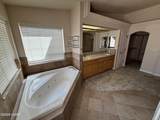170 Seneca Ln - Photo 16