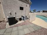 170 Seneca Ln - Photo 34