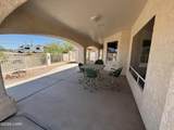 170 Seneca Ln - Photo 42