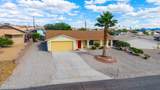 2390 Atlantic Dr - Photo 1