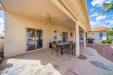 2390 Atlantic Dr - Photo 47