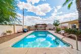 2390 Atlantic Dr - Photo 49
