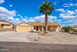 2390 Atlantic Dr - Photo 5