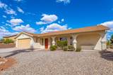 2390 Atlantic Dr - Photo 6