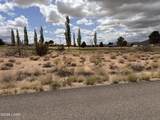 7634 Vista Dr - Photo 1