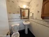 2088/2098 Mcculloch Blvd - Photo 28