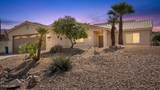 2836 Janet Dr - Photo 1