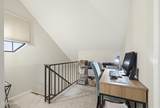 1566 Palace Way - Photo 30