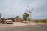 12531 Apache Pkwy - Photo 3