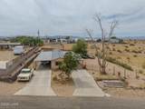 12531 Apache Pkwy - Photo 66