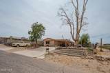 12531 Apache Pkwy - Photo 7