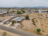 12531 Apache Pkwy - Photo 81