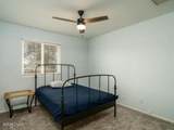 2225 Atlantic Dr - Photo 15
