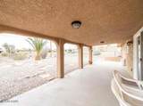 2225 Atlantic Dr - Photo 19