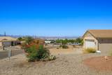 2375 Swift Dr - Photo 2