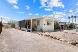 409 Stardust Ln - Photo 1