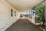 409 Stardust Ln - Photo 5